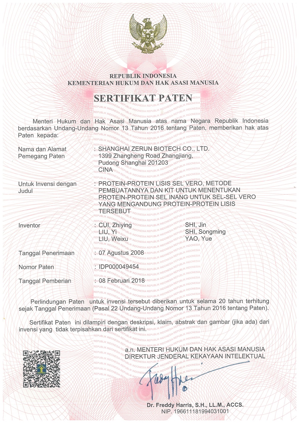 抖圈(中国区)人生就是搏!