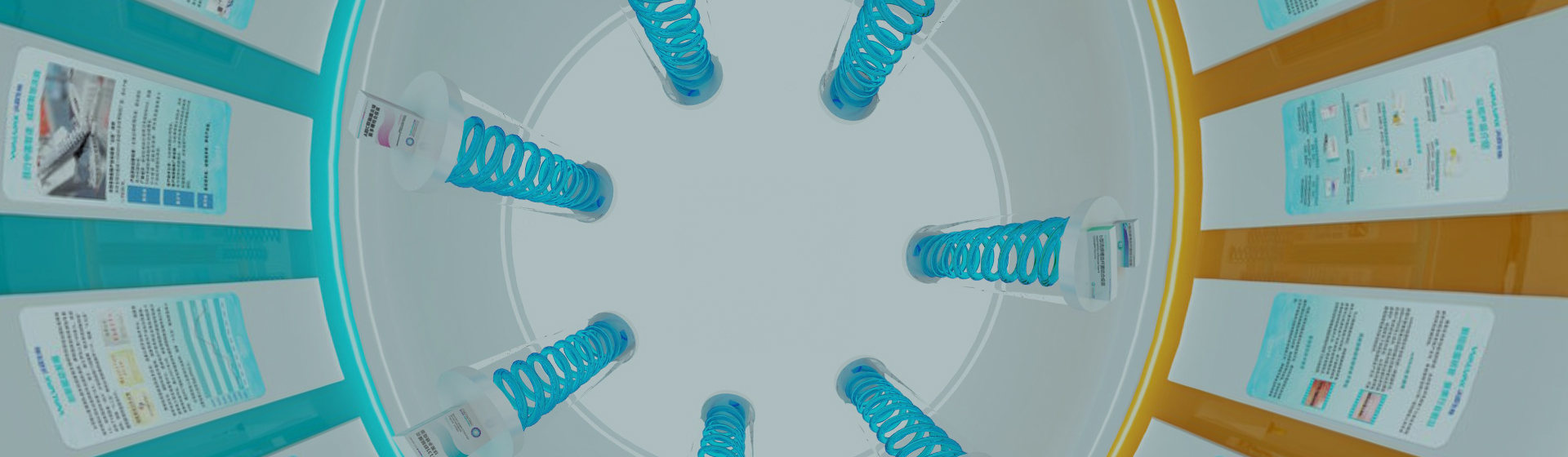 抖圈(中国区)人生就是搏!