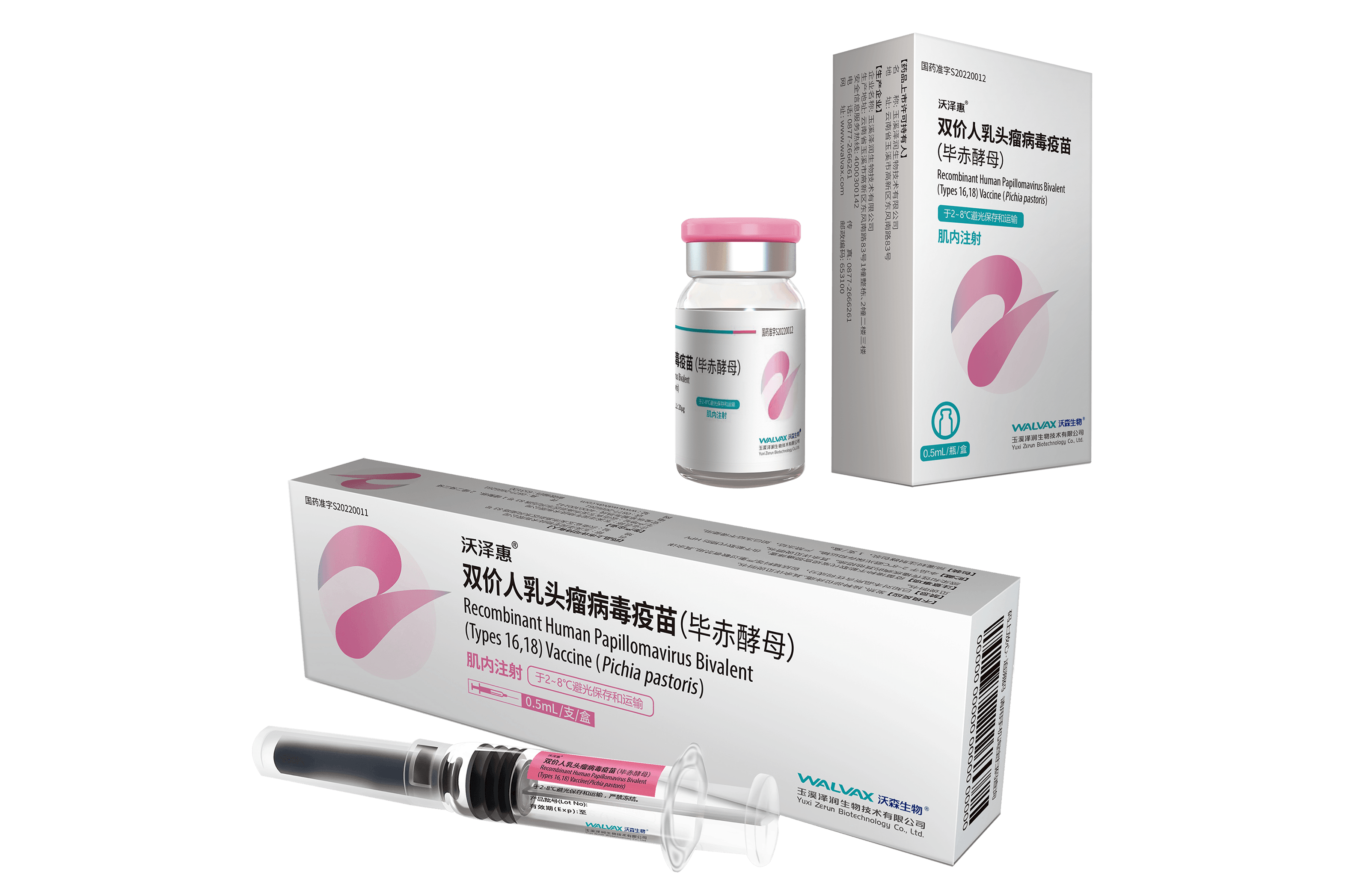 抖圈(中国区)人生就是搏!