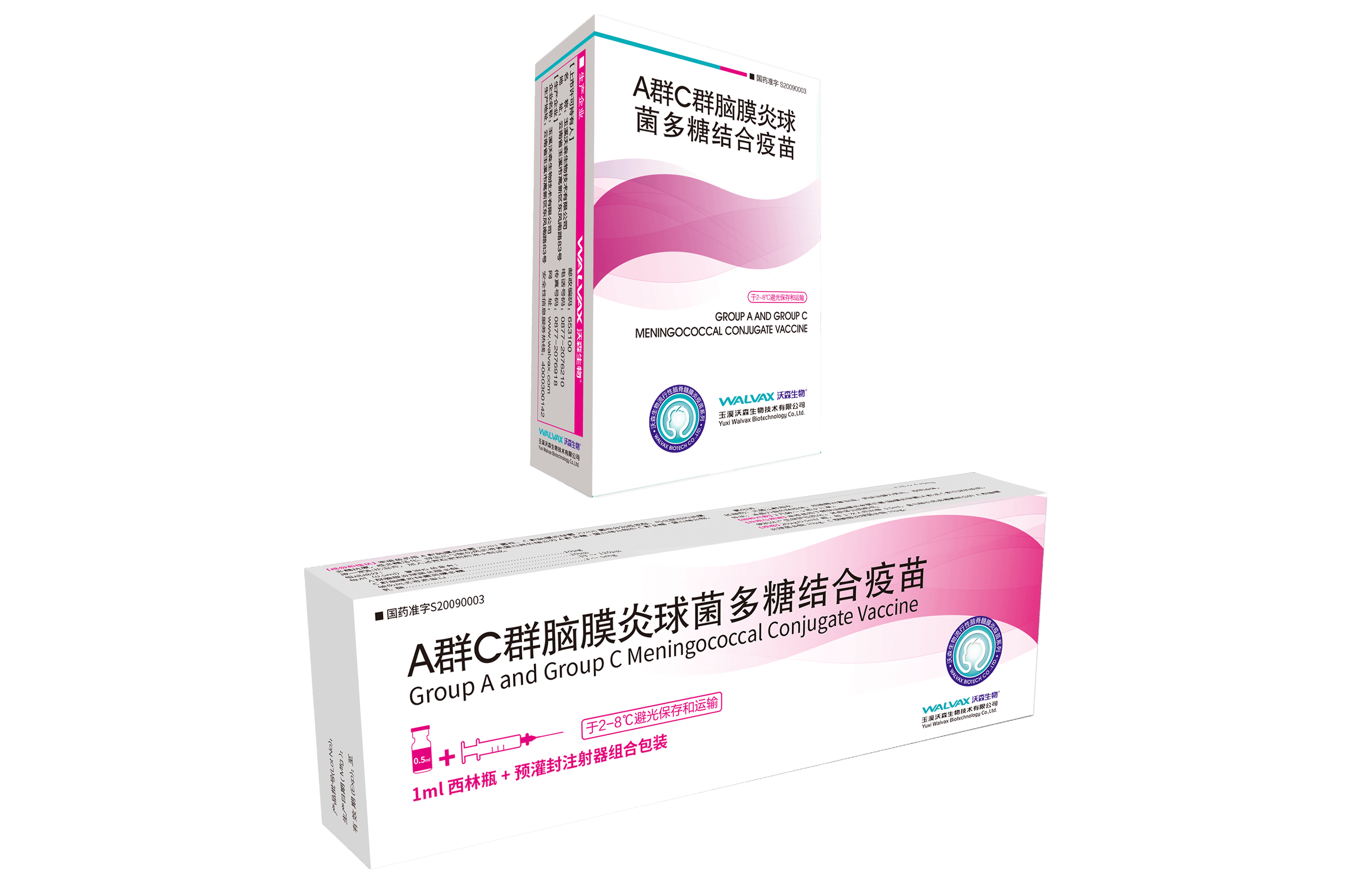 抖圈(中国区)人生就是搏!