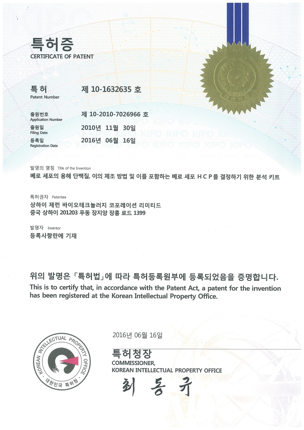 抖圈(中国区)人生就是搏!