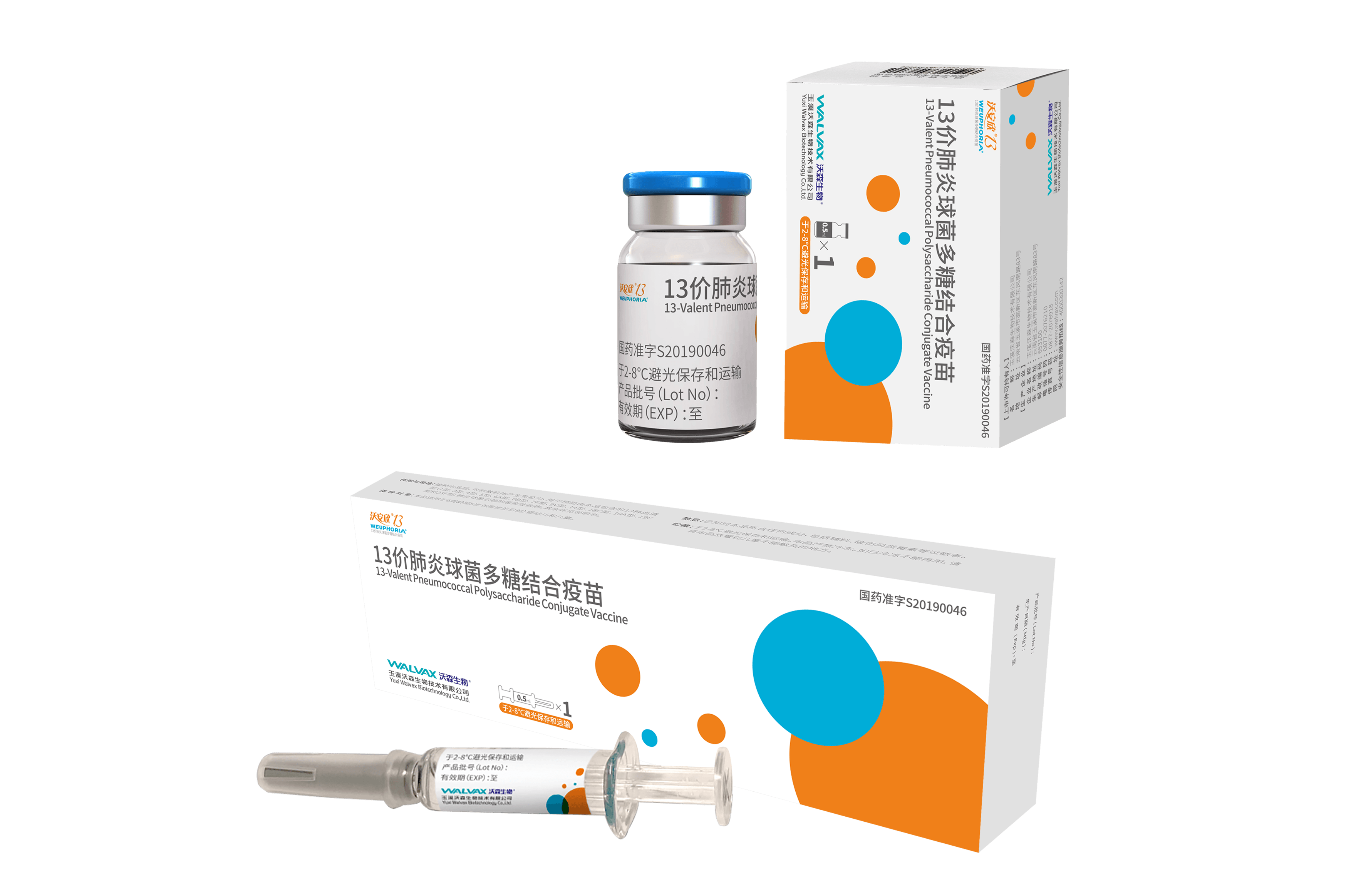 抖圈(中国区)人生就是搏!