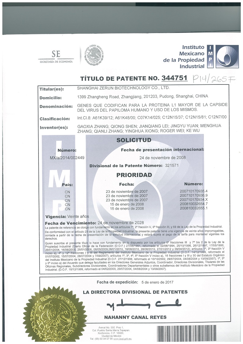 抖圈(中国区)人生就是搏!