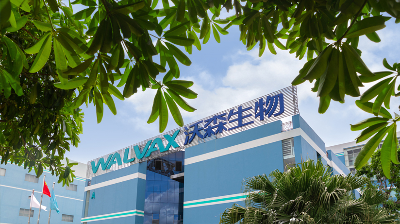 抖圈(中国区)人生就是搏!