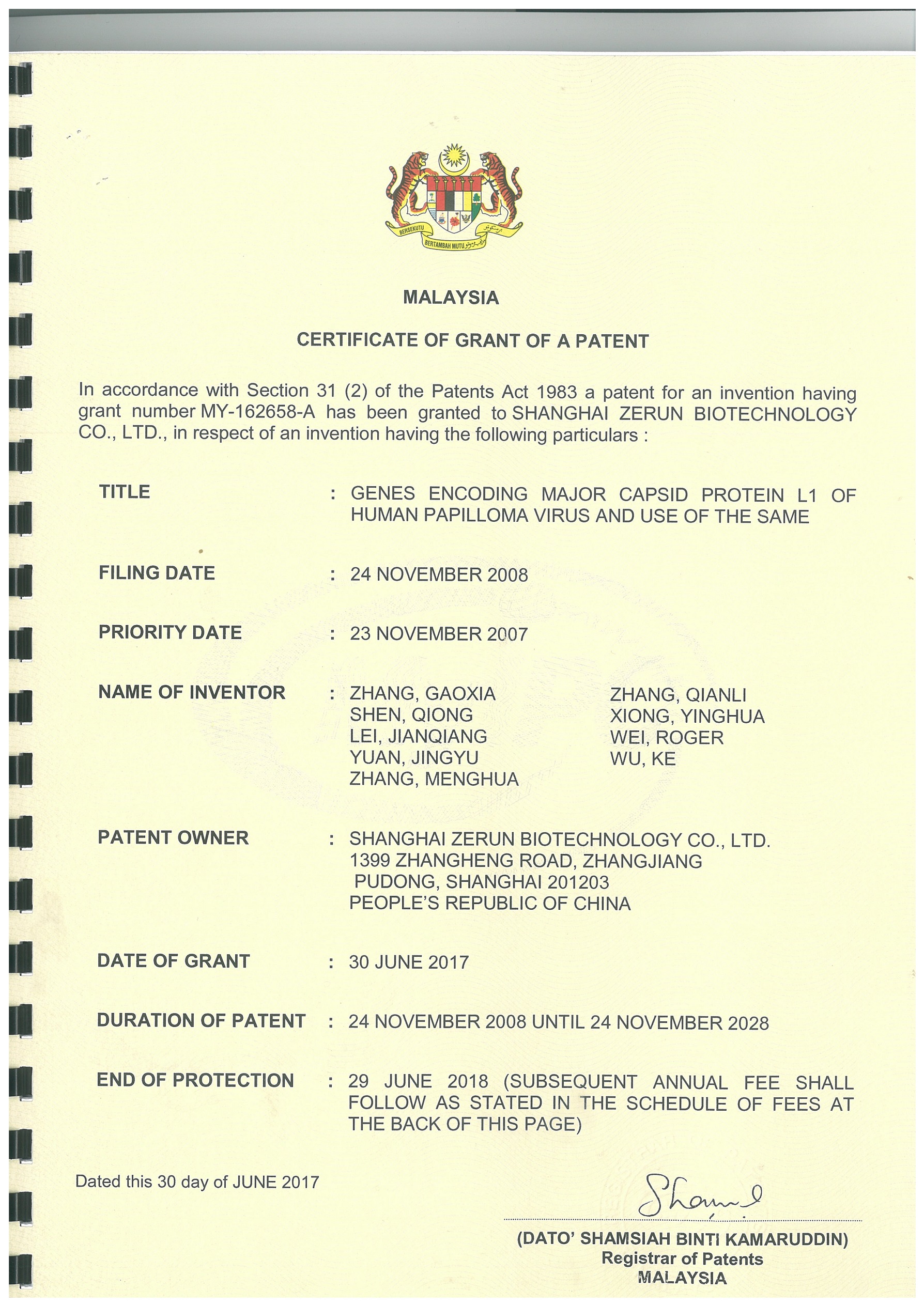 抖圈(中国区)人生就是搏!