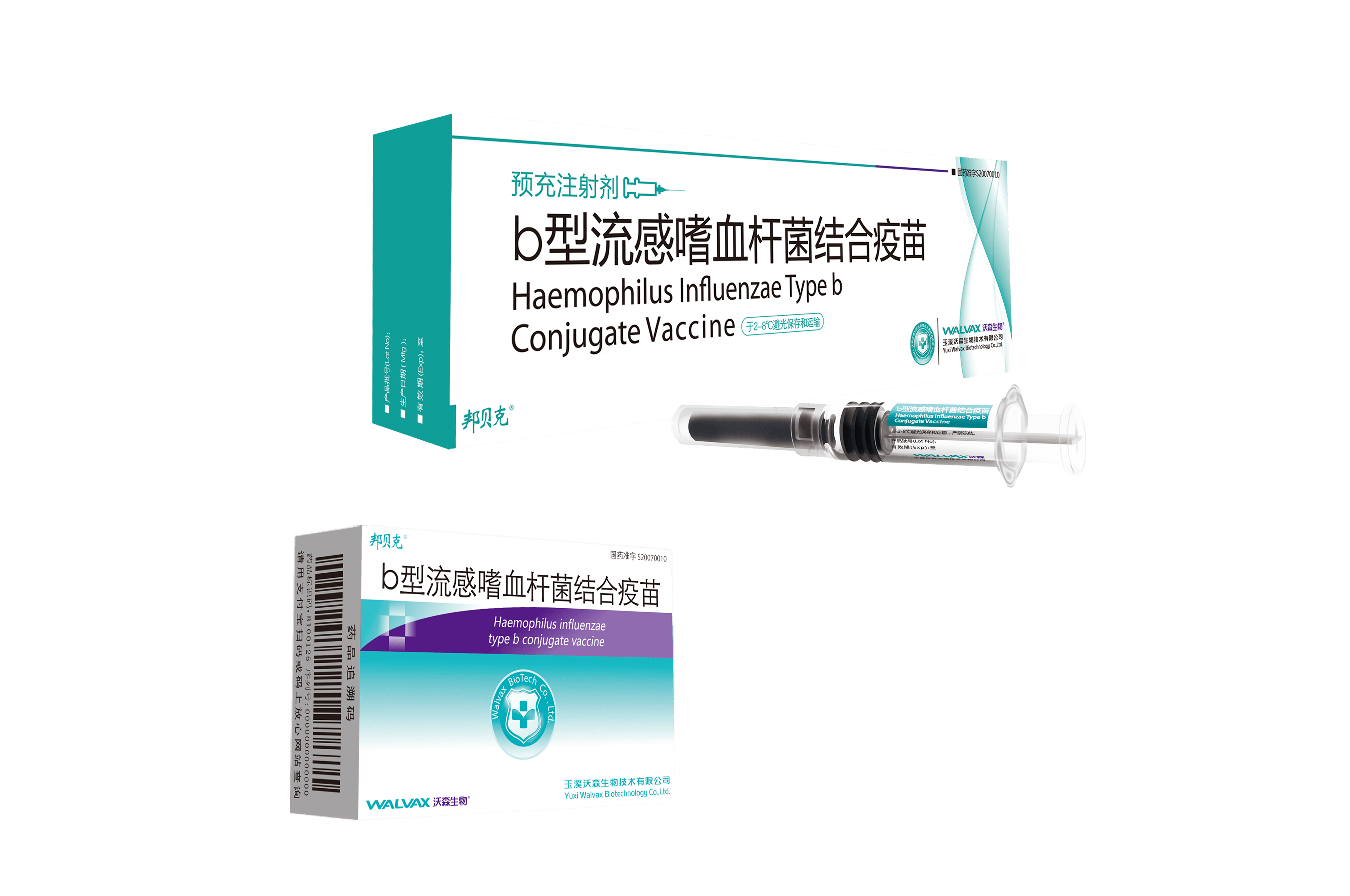 抖圈(中国区)人生就是搏!