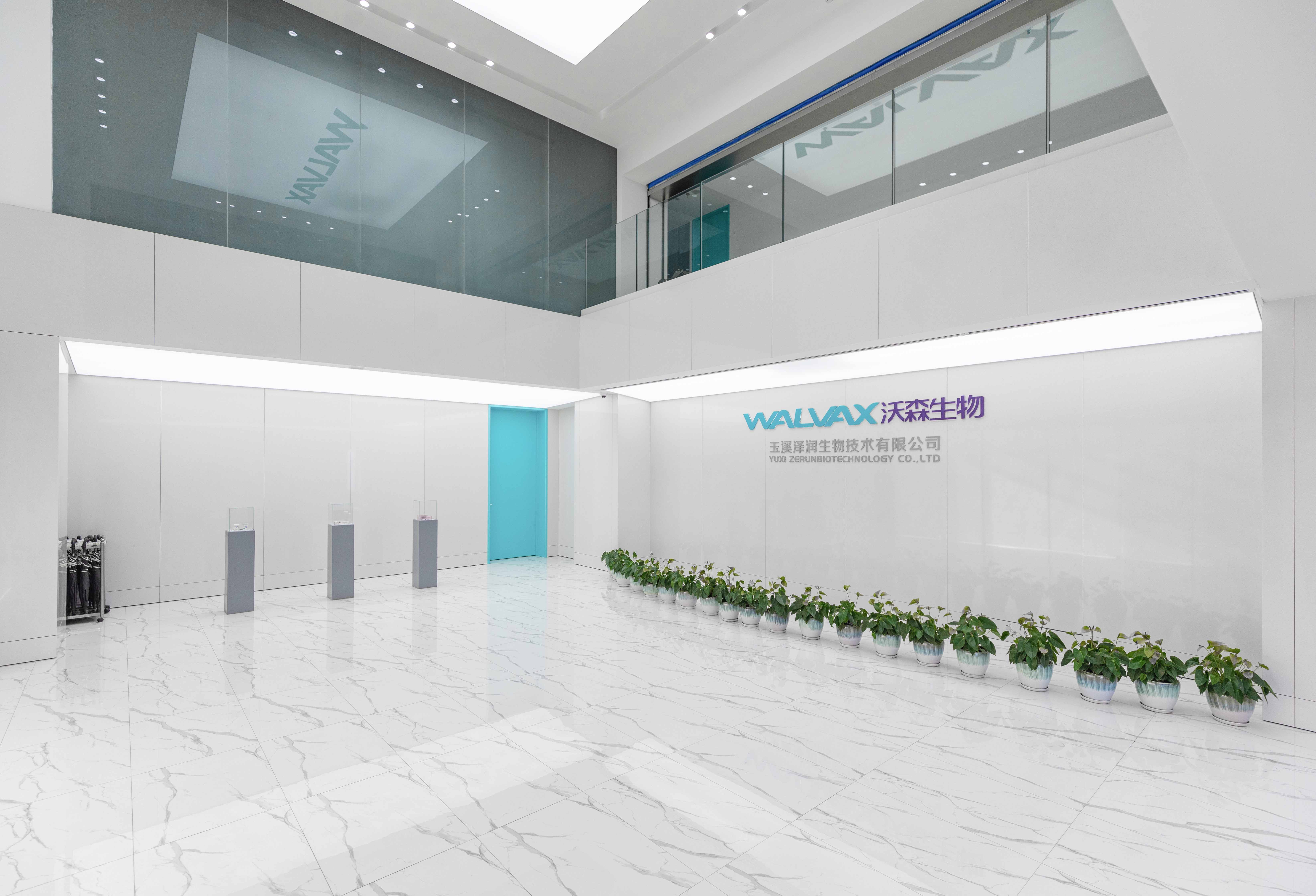 抖圈(中国区)人生就是搏!