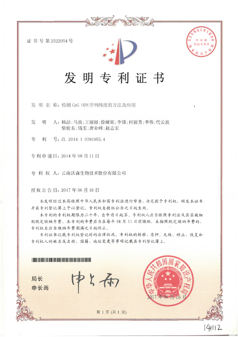 抖圈(中国区)人生就是搏!